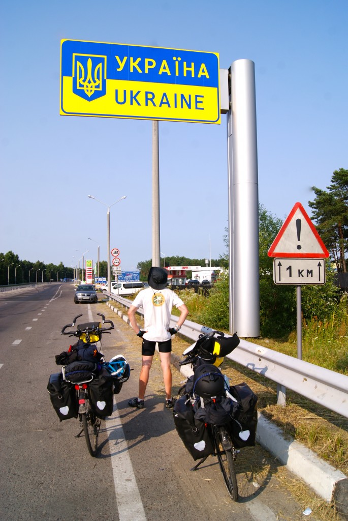 Frontière Ukrainienne
