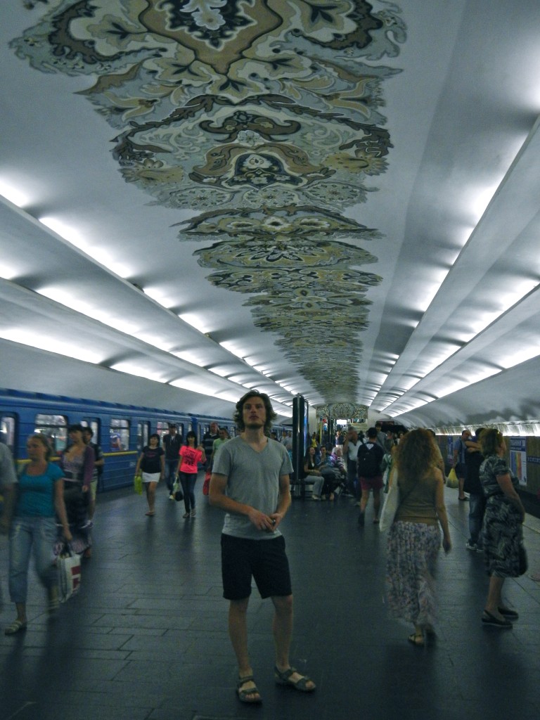 Metro kiev